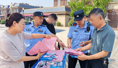 黄岛公安红石崖派出所联合多部门开展安全宣传活动 黄岛公安红石崖派出所联合多部门开展安全宣传活动
