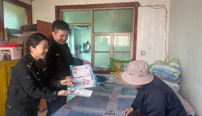 重陽(yáng)護(hù)老防詐騙,即墨公安為老人送出“節(jié)日安全禮” 重陽(yáng)護(hù)老防詐騙,即墨公安為老人送出“節(jié)日安全禮”