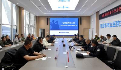 警種聯動“送安全”！市南公安走進工地擰緊“安全閥”