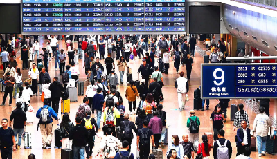 前三季度全國鐵路發送旅客35.4億人次，同比增長6%