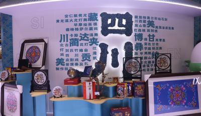 聚焦版博会｜数字浪潮重塑版权生态：从“单一保护”到“多元赋能”