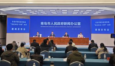 深化“高效办成一件事”改革！青岛市医保局推出多项惠民新举措新服务