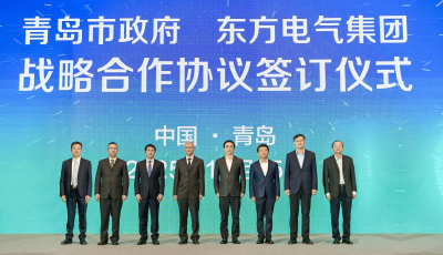 兩大央企深度布局,青島綠色能源產(chǎn)業(yè)迎來“高光時刻” 兩大央企深度布局,青島綠色能源產(chǎn)業(yè)迎來“高光時刻”