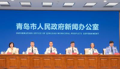 安商、利企、便民、护公平，青岛公安多点发力持续优化法治营商环境