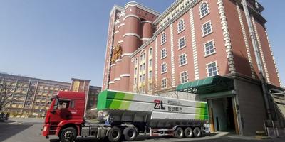 增量居全国前列 青岛新增8家A级物流企业 