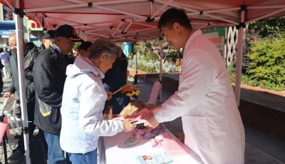 2025年“榮軍敬老 情暖重陽”智慧助老科技體驗活動舉行