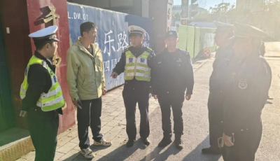 青岛市北公安交所融合，“安全课堂”开进工地