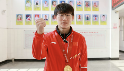 堅守與責(zé)任 倪志欣：發(fā)射 “愛之彈” 命中全運冠軍