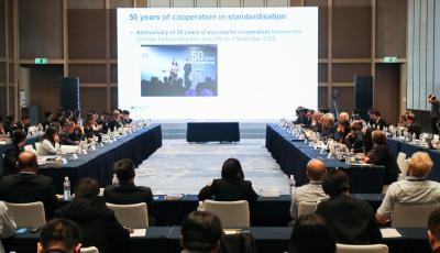 2025中德標(biāo)準(zhǔn)化合作委員會(huì)會(huì)議在青島召開(kāi)