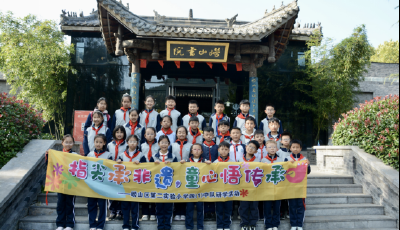 学子探秘崂山书院：巧手制香囊，沉浸式触摸传统文化