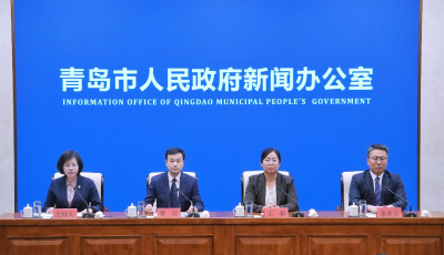 推进“亲和仲裁”具象化，青岛制定16条措施