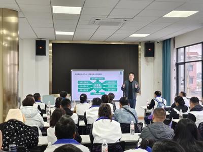 青岛市农村集体经济组织带头人能力提升培训班结业