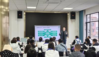 青岛市农村集体经济组织带头人能力提升培训班结业