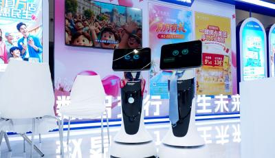 AI浪潮下的金融變革