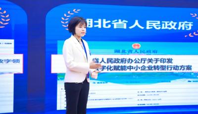 國家開放大學(xué)第二屆新商科創(chuàng)新大賽現(xiàn)場賽在青島開放大學(xué)舉行