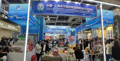 第八届进博会收官，青岛交易团签订意向采购订单249笔，阿斯利康等国际企业持续加码