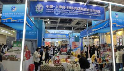 第八届进博会收官，青岛交易团签订意向采购订单249笔，阿斯利康等国际企业持续加码