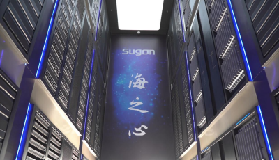 2025青岛虚拟现实创新大会｜中科曙光：为“VR+AI”构筑强大、稳定、绿色的算力基石