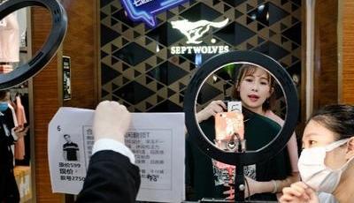 网信部门从严整治利用AI仿冒公众人物开展直播营销问题乱象