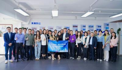 青岛市科技金融特派员赴深圳研学