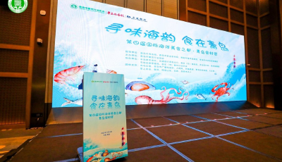 交通銀行青島分行推出“旺鋪惠貸”精準(zhǔn)賦能餐飲行業(yè)高質(zhì)量發(fā)展