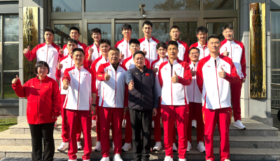 第十五届全国运动会排球男子成年组将于11月8日正式开赛！