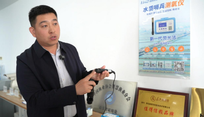 2025青岛虚拟现实创新大会｜励图高科：以AI+数字孪生争夺智慧海洋“制海权”