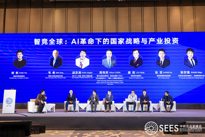 承五十载之约 启欧亚新程 青岛铸就中欧合作“强磁场”