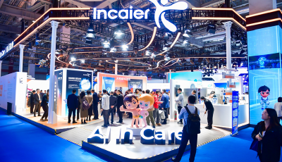 进博会观察：盈康一生何以具备“未来感”