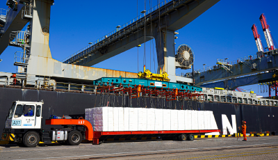 穩外貿、促增長！山東港口青島港三季度件雜貨吞吐量同比增長4.4%