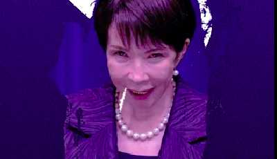 國臺辦回應(yīng)高市早苗涉臺錯誤言行：日方應(yīng)立即停止干涉中國內(nèi)政 停止挑釁越線