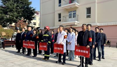 筑牢養(yǎng)老機(jī)構(gòu)“防火墻”！青島市養(yǎng)老機(jī)構(gòu)消防安全應(yīng)急演練舉行