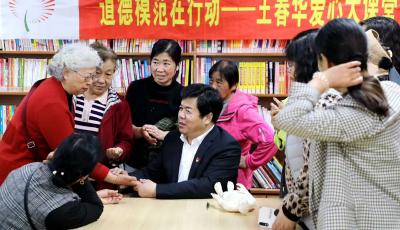 輪椅為舟仁心為楫！王春華：38載書寫自強(qiáng)助殘雙標(biāo)桿