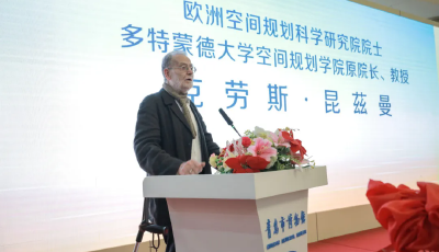 艺术连接中德情谊，《相遇：北京和青岛——克劳斯·昆兹曼艺术作品展》展览在青博启幕