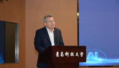 瞄準(zhǔn)AI賦能化工！青島科技大學(xué)成立智能化工研究院