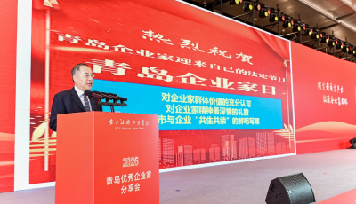 企业让城市更美好|朱宏任眼里的企业家精神：探索者引领者践行者