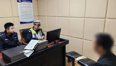 黃島公安“交所融合”聚合力，共筑平安防線