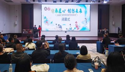 加强文化遗产保护传承 弘扬中华优秀传统文化——青岛市第一届非遗技艺技能大赛结束