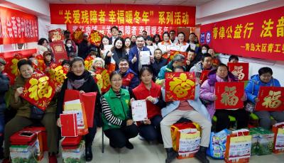 青島市市南區(qū)曉慧馨雨助殘服務(wù)中心獲評“山東省助殘先進(jìn)集體”