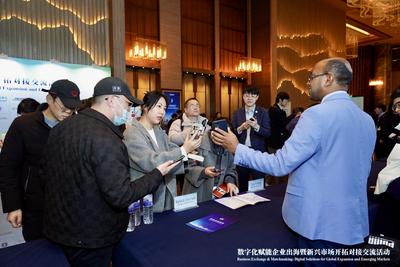 在青岛看企业出海新格局