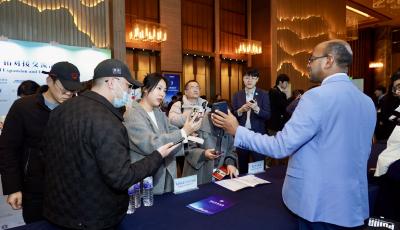 在青岛看企业出海新格局