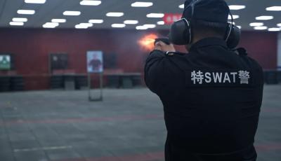 青岛公安举办“警体训练营”暨“枪王争霸赛”比武竞赛