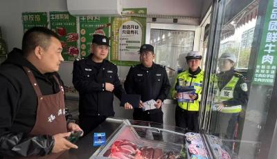 黄岛公安持续开展“反诈+交通”宣传活动