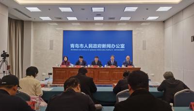 青岛将召开虚拟现实创新大会