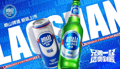 “嶗”友攜手共赴CBA！青島嶗山啤酒男籃開啟新賽季征程