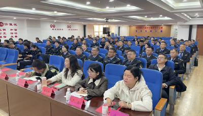 青島舉辦全市文化市場綜合執(zhí)法業(yè)務(wù)培訓(xùn)班活動
