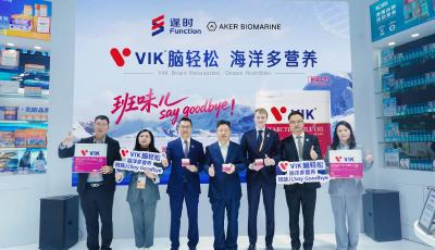 “小巨人”亮相大舞台，逢时科技携三大国际巨头进博会首发“脑轻松”新品