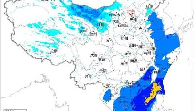 大風(fēng)藍(lán)色預(yù)警！山東半島等地部分地區(qū)陣風(fēng)可達(dá)7至9級
