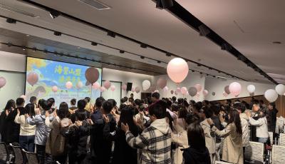 “海誓山盟·浪漫青岛”手作共创青年联谊活动在冰山之角浪漫上演