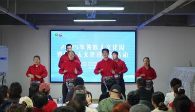 文化浸潤(rùn)心靈 關(guān)愛傳遞溫情  青島市2025年殘疾人文化周暨文化進(jìn)社區(qū)活動(dòng)啟幕